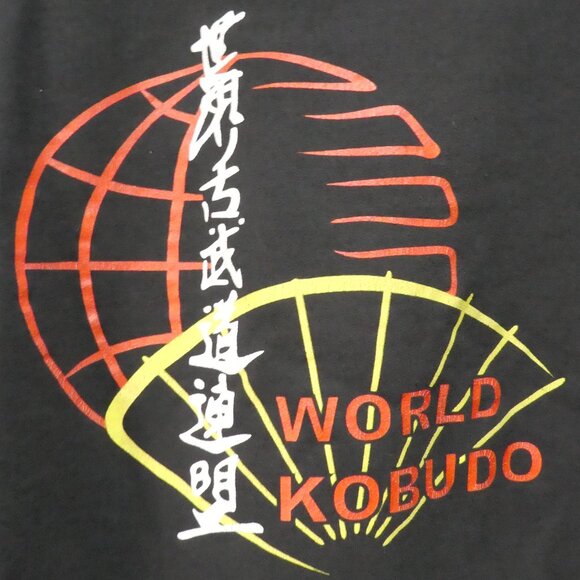 ATC - Authentic T-Shirt Company | 2XL | World Kobudo Federation 2019 Hoodie - Picture 14 of 15